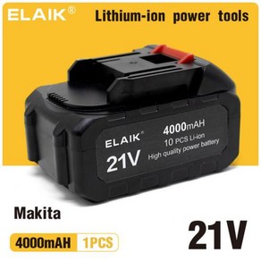 고출력 내구성 리튬 배터리 충전기 Makita 21V 시리즈 전동 공구에 적합 21V 10AH 6AH 4AH 2AH, 03 4.0Ah Battey-1PCS, 1개