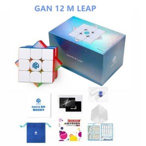 큐브게임 GAN 12 Maglev UV 마그네틱 매직 Gan12 M Leap 3x3 자석 퍼즐 속도 전문 Po 장난감 선물, 1) Gan12 M Leap, 1개