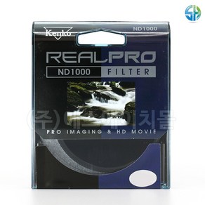 겐코 REALPRO ND1000 77mm 장노출 카메라 ND필터