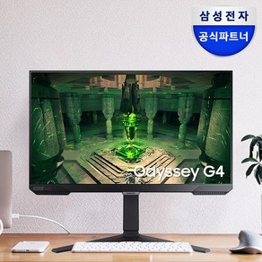 삼성전자 오디세이 G4 S27BG400 27인치 게이밍 모니터 IPS 프리싱크 지싱크 240Hz 1ms HDR10 피봇, 삼성 LS27BG400EKXKR, 68.58cm