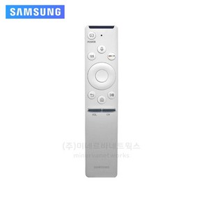 삼성전자 삼성정품 TV 리모콘 BN59-01276A(TM1750A)