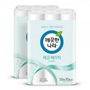 깨끗한나라 화장지 에코베이직 2겹 50m 30롤 x 2팩 nys*7589cE, 60개