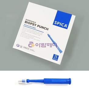 (SPICA) 바이옵시 펀치 biopsy punch(5.0mm) 1EA, 1개