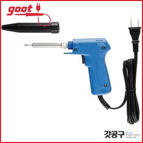 goot TQ-77 _가변형 권총인두기(20W~80W-200W)/납땜인두/터보인두기, 1개