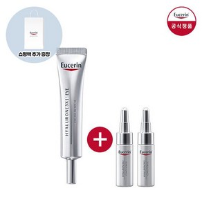 유세린 하이알루론 3X 아이크림 15ml (증)3X컨센트레이트 미니5ml 2개+친환경쇼핑백(소), 단품, 옵션명:공통사이즈:공통스타일:공통별도구성:공통, 단품