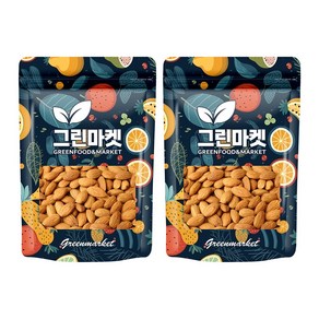 그린마켓 생아몬드 500g+500g 2개 (1kg)