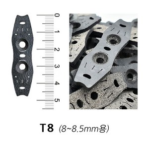 지유나인 슬링샷 총알파우치 새총알집, T8(20P), 1개