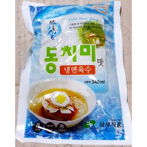 [무료배송]삼보식품 냉면육수(동치미 340g)/업소용/대용량/갈비탕/햇반300g/냉동주먹밥/냉동삼각김밥, 6개, 340g