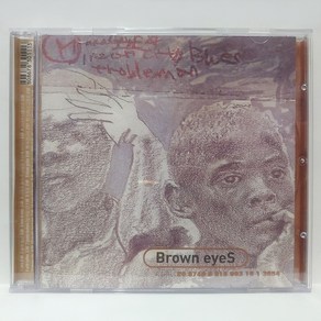 [중고CD] Bown Eyes 브라운 아이즈 1집 (벌써일년) 아웃케이스없음 CD