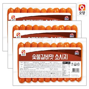 [퀴클리몰] 사조오양 숯불구이맛 소시지 1kg x 3개 불고기맛/후랑크/핫도그 소세지 대용량/식자재/업소용