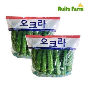 [루츠팜] 필리핀 생오크라 1kg 생 오크라 오쿠라 오크리 bhindi, 500g, 2개