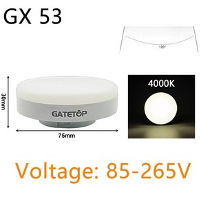 GX53 LED 스포트라이트 넓은 전압 AC85 265V 5 15W 과감한 광원 옷장 캐비닛 조명 그릴 박스 1 10, daylight, 2PCS, 5W, 2개