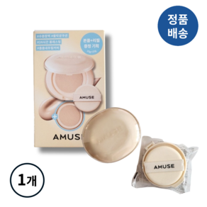 *어뮤즈* AMUSE 듀! 젤리! 마스터! 쿠션! (본품+리필 증정) I 신규리뉴얼제품 안티폴루션 기획구성 내추럴커버 비건 롱래스팅, 1개, [본품+리필] #I.5 내추럴