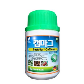 [코리아아그로] 캡마그200ml 10병 파머스케어 칼슘 마그네슘 미량요소 비료 칼슘부족증상 무름병 약 칼슘비료 칼마 모두싹 혼용 가능 화분 화초 영양제, 200ml, 10개