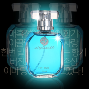 [퓸스킨] 버진노블(남성용) 오드퍼퓸 50ml, 1개