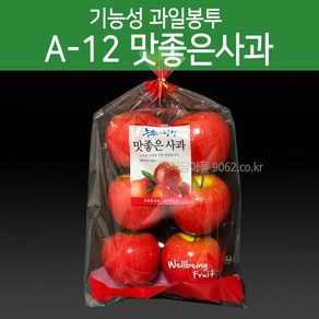 A-12 맛좋은사과 과일봉투(100매) 숨쉬는필름 청과봉투, 1개