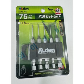 알덴 ALDEN 육각렌치비트 AL-15 1.5MM 기장75MM 임팩드라이버비트, 1개, 본품(배터리없음)