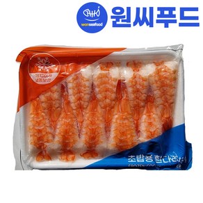 원씨푸드 초밥용 새우 5LH 20미 145g