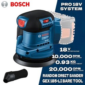 BOSCH GEX 185-LI 랜덤 궤도 샌딩기 18V 리튬 브러시리스 무선 광택기 125mm 보쉬 전동 공구 GEX185-LI