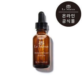 르뮤공식몰 더마릴리프 수분광채 윤광 식물성 세라마이드 EWG올그린 오일 세럼 30ml, 1개