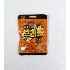 띵콩 땅콩 땡콩 브리톨25g 땅콩 사탕 견과류 캔디(추억의맛 문방구 불량식품 수입과자)