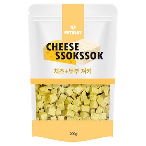 펫슬레이 강아지대용량간식 쏙쏙큐브져키, 두부치즈, 200g, 1개