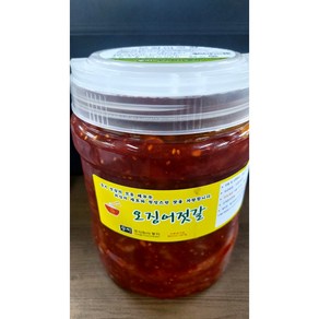 오징어젓갈 2kg (하루배송 96%), 1개