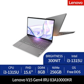 레노버 2023 V15 G4 IRU 83A10000KR, 아이언 그레이, 코어i3, 256GB, 8GB, FeeDOS