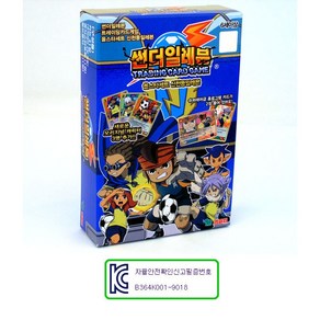 썬더일레븐 TCG '올스타세트 신천둥일레븐 스타터덱' 새로운 오리지널 캐릭터 3명추가! (TESM-0), 1개