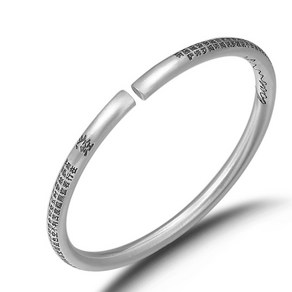 MINISHELL 순은 실버 S925 은 뱅글 BANGLE 팔찌 4mm 선물 원형 심경 불교