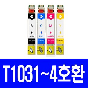 엡손 T1031 T1032 T1033 T1034 STYLUS OFFICE TX600FW TX550W T40W 비정품잉크