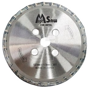 매직쏘 5인치 30날 127mm 금속 철근 컷팅날 마끼다 DCS511 아임삭 bl22sc800 호환 DCS127, 1개