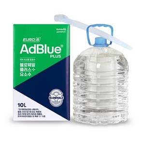 정품정량 금성이엔씨 애드블루 요소수(Ad Blue) 10L 자바라 포함