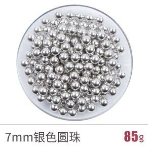 스프링클 베이킹 실버 펄 원형 구슬 케이크 식용불가 디저트 장식, 7mm 85g, 85g