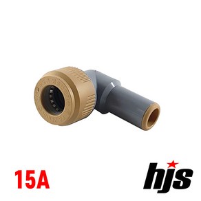 원터치 엑셀 일체형 엘보 아답터 15A / KS ISO PB 엘보아답터 20mm