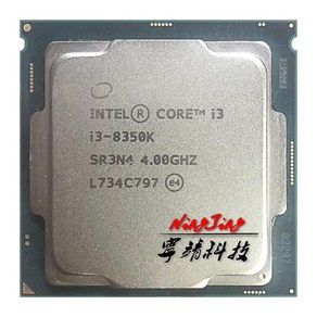 인텔 코어 i3-8350K i3 쿼드 코어 쿼드 스레드 CPU 8350K 4.0 GHz 8M 91W LGA 1151, 1개