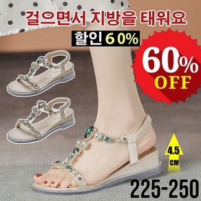 1+1 여성 큐빅 웨지 버클샌들 큐빅 웨지 로마샌들 여자 여름 편한 통굽 스트랩 샌들