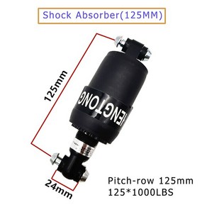 자전거 리어샥 쇼바 전기 리어 완충기 서스펜션 업소버 MTB 1000 100mm 125mm 135mm 150mm, 1개