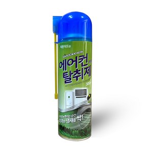 산도깨비 에어컨 히터 탈취제 300ml 자동차 가정용