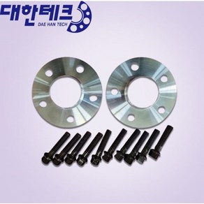 제네시스g80 gv80 gv60 대한테크 허브스페이스 9mm 1조 2ea 롱볼트 포함, 15mm 1조(2ea)