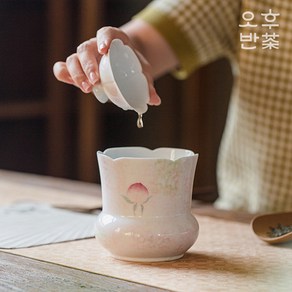 오후반차 수회 복숭아 퇴수기 건식 차판 다기