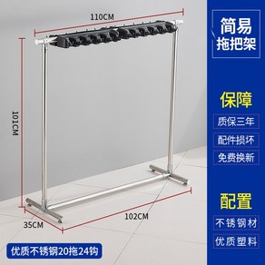 농기구걸이 보관함 농기구정리거치대 농기구보관함