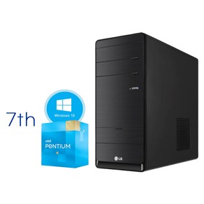 LG 중고컴퓨터 7세대 미들형 B70EV G4560 8GB SSD120GB HDD500GB, BK, 120GB, WIN10 Po