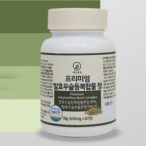 두충우슬추출복합물 발효 우슬등 복합물 분말 가루 정 알약 타입 고함량 보스웰리아 상어연골 콘드로이친 초록잎홍합 국내산 100% 식약처 식약청 해썹 인증