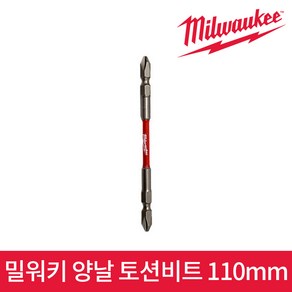 밀워키 양날 토션비트 100mm 낱개 드라이버비트 임팩 전동, 1개