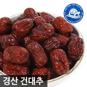 장수왕 국내산 건대추 중자 500g 중부시장도매, 1개