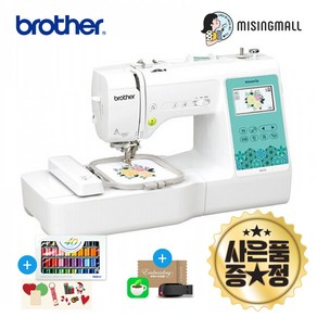 부라더미싱 M370 브라더 이노비스 M370 innovis 신기종 한글서비스카페운영