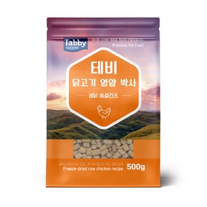 테비 영양박사 닭고기 500g, 1개