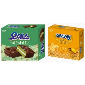 오예스 피스타치오 + 버터링 딥황치즈 (사탕증정)