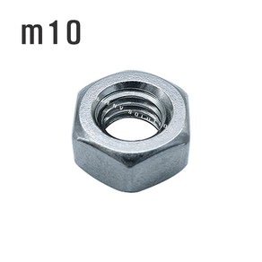 스텐 너트 m10, 7.8mm, 1개